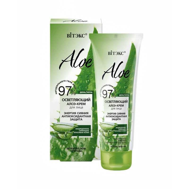 Осветляющий крем для лица Алоэ Витекс Aloe 97% Энергия сияния Антиоксидантная защита день-ночь