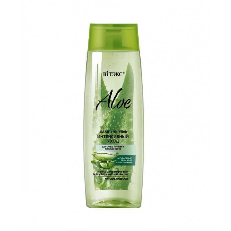 Шампунь Алоэ Витекс Aloe 97% интенсивный уход для сухих ломких и тусклых волос