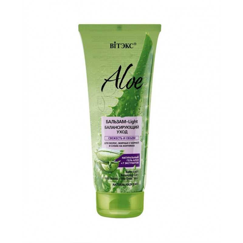 Бальзам для волос Алоэ Витекс Aloe 97% балансирующий уход для волос жирных у корней и сухих на кончиках