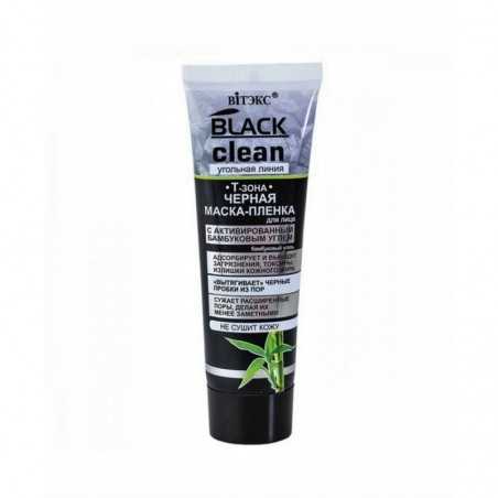 Маска от черных точек с углем Black Clean Витекс для лица черная Угольная маска