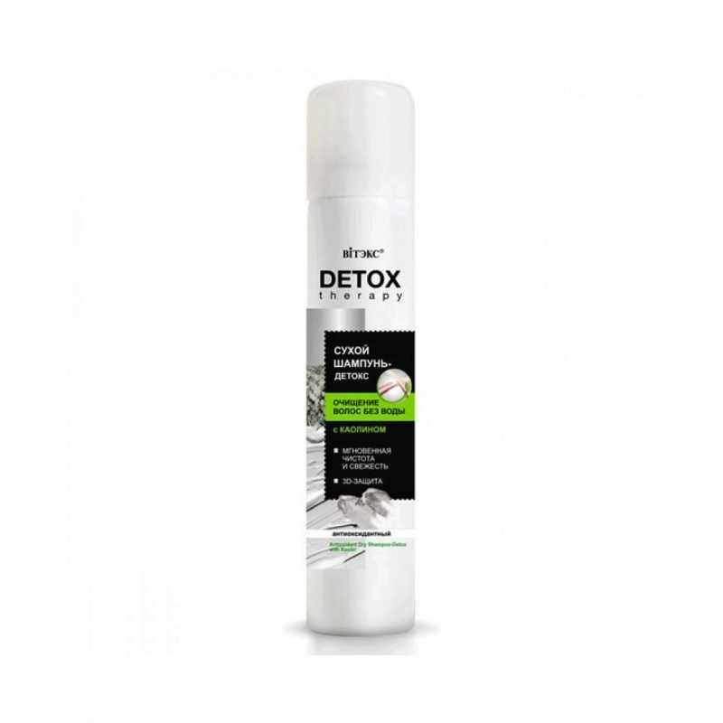 Сухой шампунь Витекс Detox Therapy для волос с каолином Очищение волос без воды