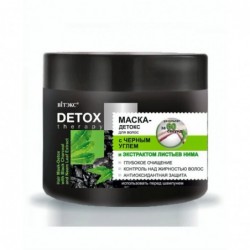 Маска для волос с углем Витекс Detox Therapy Очищение и контроль над жирностью