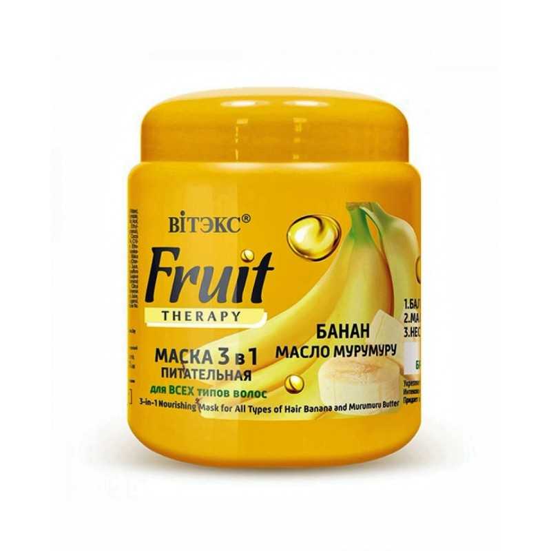 Банановая маска для волос Fruit Therapy Витекс для всех типов волос