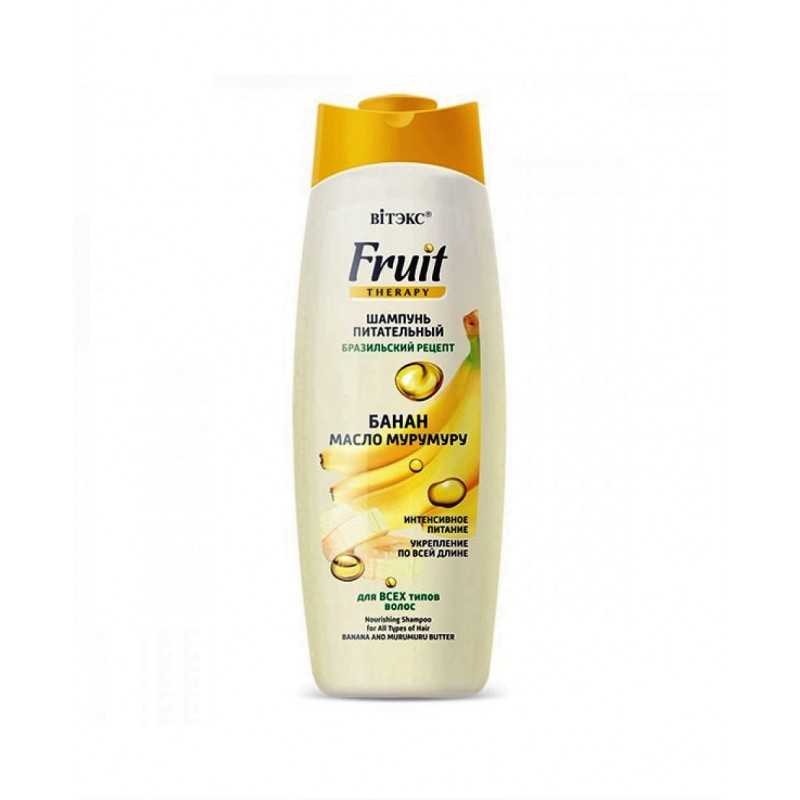Питательный шампунь для волос Fruit Therapy Витекс Банан и масло Мурумуру