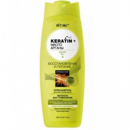 Шампунь с маслом арганы Витекс Ketatin и масло арганы для всех типов волос Восстановление и питание