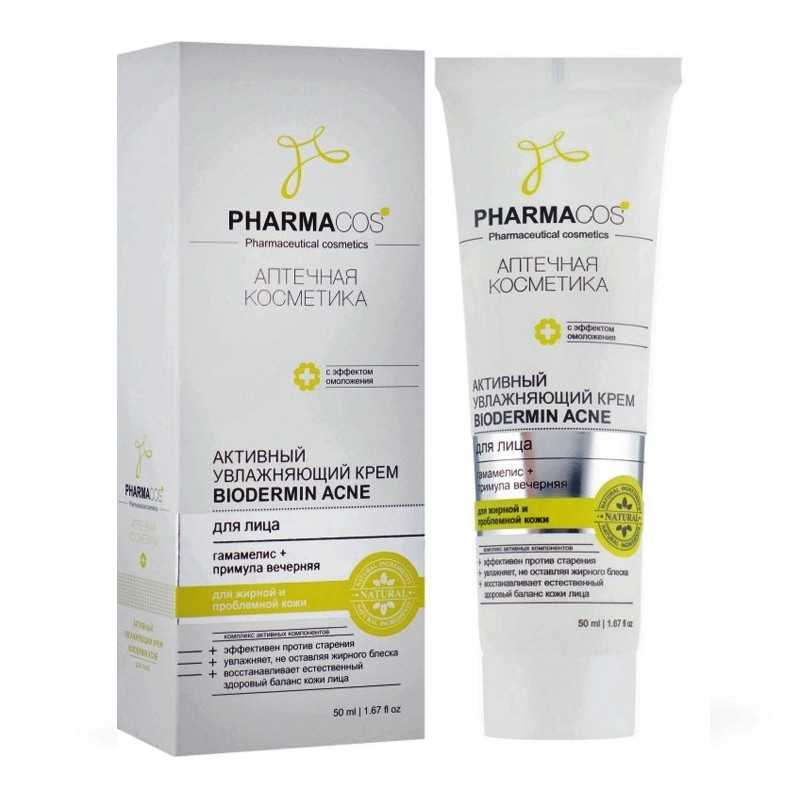Увлажняющий крем для лица PHARMACos Biodermin Acne Аптечная косметика Витекс