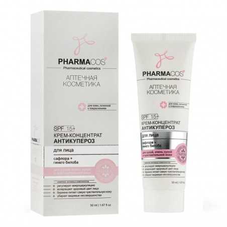 Крем-концентрат Антикупероз для лица PHARMACos Аптечная косметика Витекс для сухой и чувствительной кожи