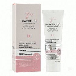 Омолаживающий комплекс для чувствительной кожи лица PHARMACos Biodermin Аптечная косметика Витекс 30+