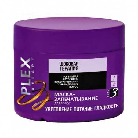 Маска запечатывания для волос Plex therapy Шоковая терапия Витекс Программа глубокого восстановления поврежденных волос
