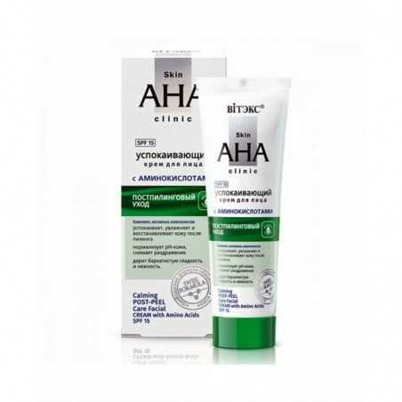 Успокаивающий крем для лица с аминокислотами Skin AHA Clinic Витекс постпилинговый уход SPF 15