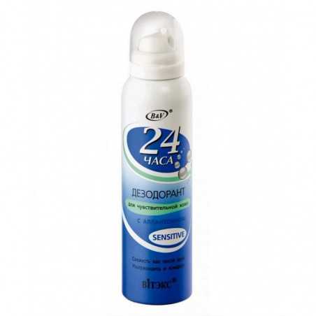 Дезодорант для чувствительной кожи Витекс Sensitive 24 часа с аллантоином