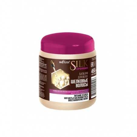 Бальзам Шелковые волосы Белита Silk протеин для мягкости и гладкости волос