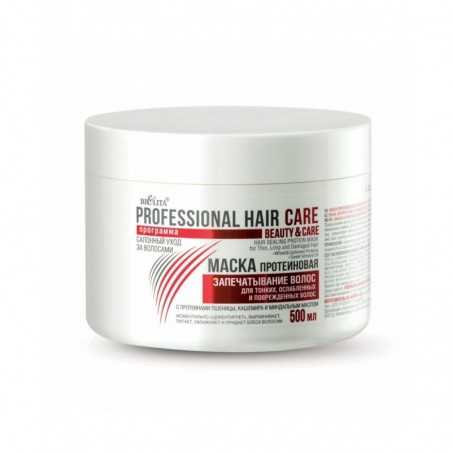 Протеиновая маска Запечатывание волос Professional hair care Белита для тонких ослабленных и поврежденных волос