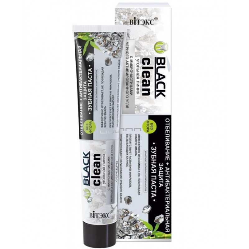 Зубная паста с углем Витек Black Clean Отбеливание и антибактериальная защита