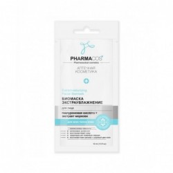 Биомаска для лица Витекс Аптечная косметика PHARMACos Экстраувлажнение с гиалуроновой кислотой для всех типов кожи