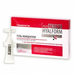 Гель-концентрат высокомолекулярной гиалуроновой кислоты 2% для биоревитализации кожи лица Prof Active Hyalform Белита