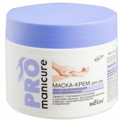 Маска-крем для рук Эффект парафинотерапии Pro Manicure Белита