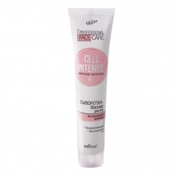 Сыворотка-филлер для век Cell Intense Белита