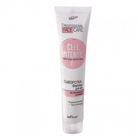 Сыворотка-филлер для век Cell Intense Белита