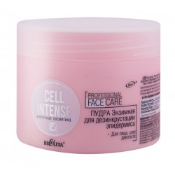 Энзимная пудра для дезинкрустации эпидермиса для лица Cell Intense Белита