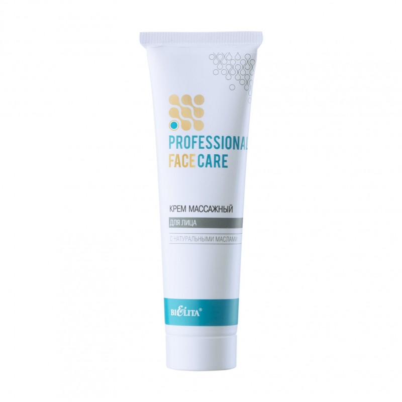 Массажный крем для лица Professional Face Care Белита