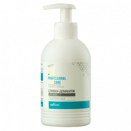 Предпилинговые сливки-демакияж для лица Professional Face Care Белита