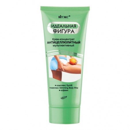 Антицеллюлитный мультиактивный крем-концентрат для тела Идеальная фигура Витекс