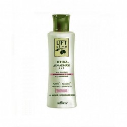 Пенка демакияж Lift Olive Белита 2 в 1 для снятия косметики с глаз и умывания для жирной и нормальной кожи