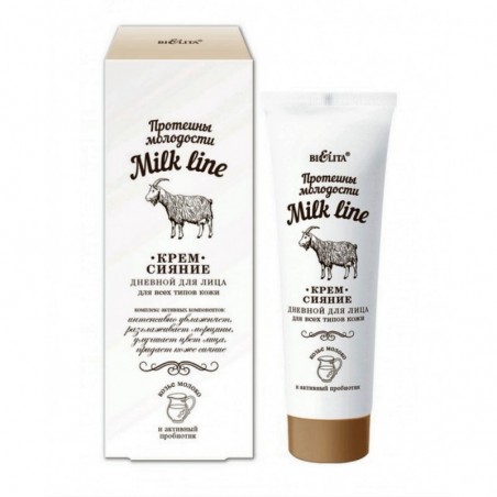 Дневной крем для лица Milk line Протеины молодости Белита для всех типов кожи