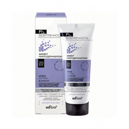 Корректирующий крем для лица Ms Безупречность Эффект Микродермабразии Белита дневной SPF20