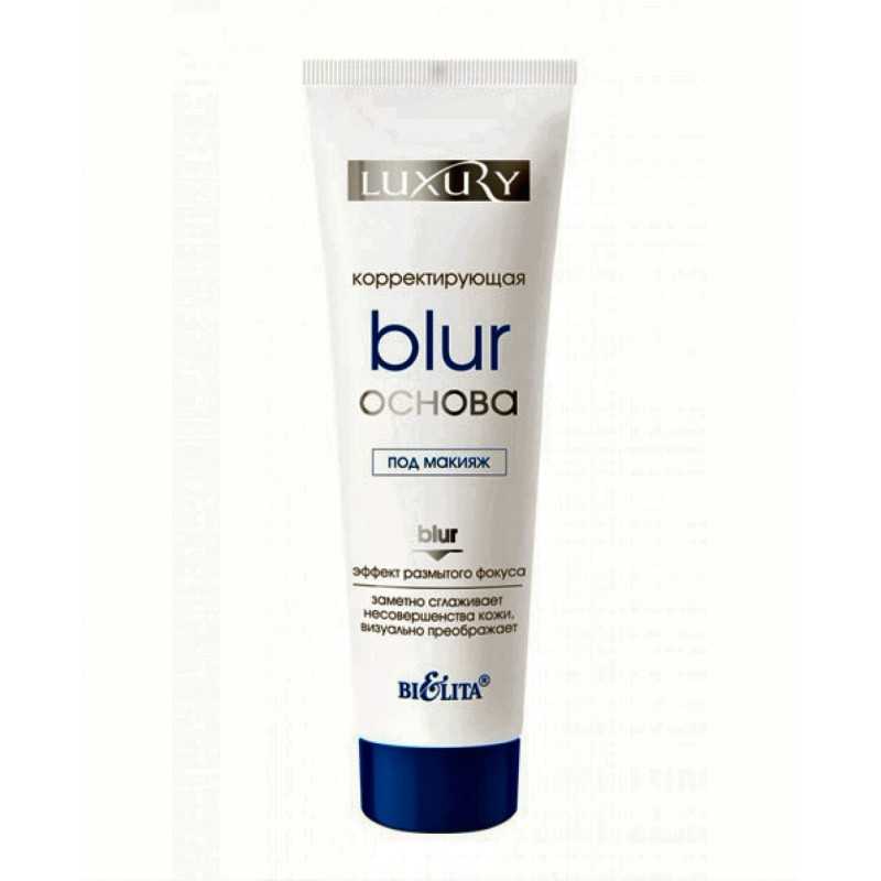Blur основа под макияж Luxury Белита корректирующая Эффект размытого контура