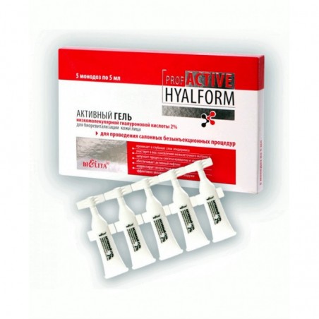 Низкомолекулярная гиалуроновая кислота Prof Active Hyalform Белита 2% для биоревитализации кожи лица