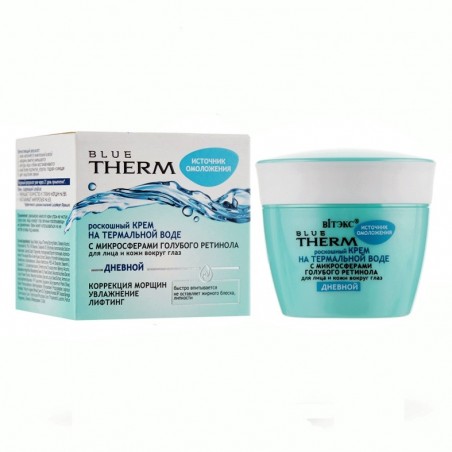 Дневной крем на термальной воде Blue Therm Витекс с ретинолом для лица и кожи вокруг глаз
