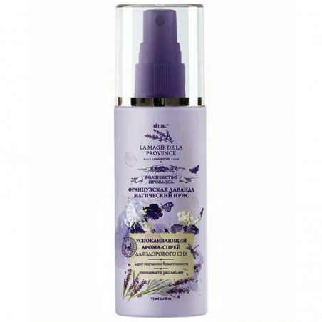 Спрей для сна Витекс Волшебство Прованса Французская лаванда Магический ирис успокаивающий