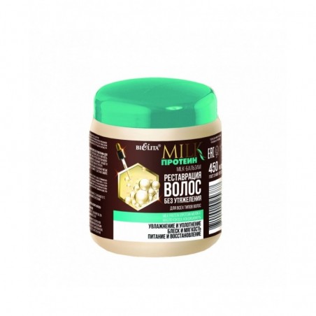 Бальзам Реставрация волос Milk протеин Белита для всех типов волос