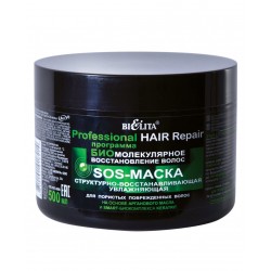Маска для пористых волос Professional Hair repair Белита структурно-восстанавливающая увлажняющая