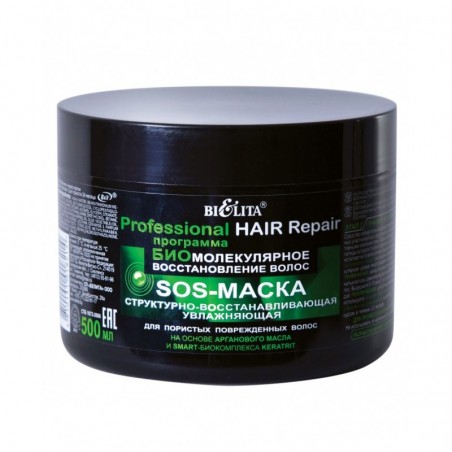 Маска для пористых волос Professional Hair repair Белита структурно-восстанавливающая увлажняющая