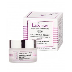 Абсолютный филлер глобального моделирующего действия Витекс Lux Care Самоомоложение для лица