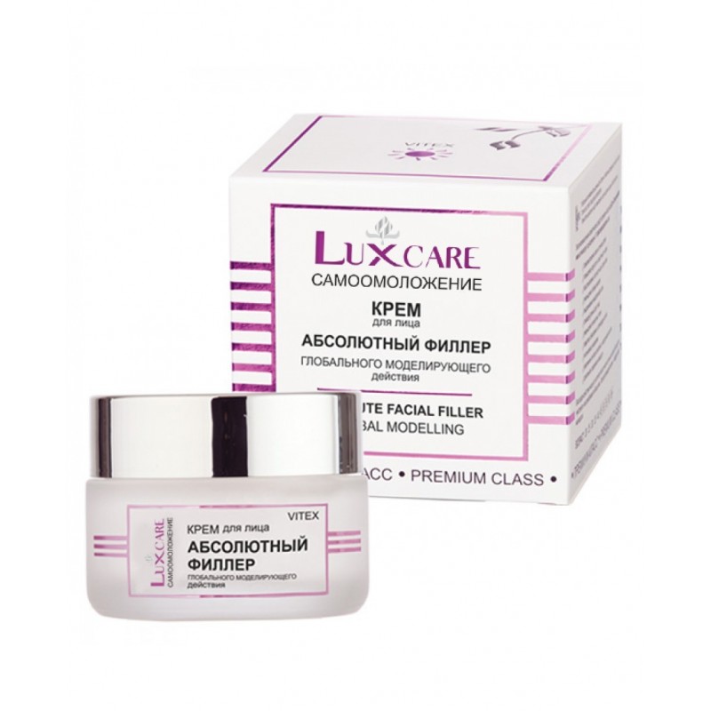 Абсолютный филлер глобального моделирующего действия Витекс Lux Care Самоомоложение для лица